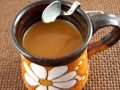 Cafea aromata